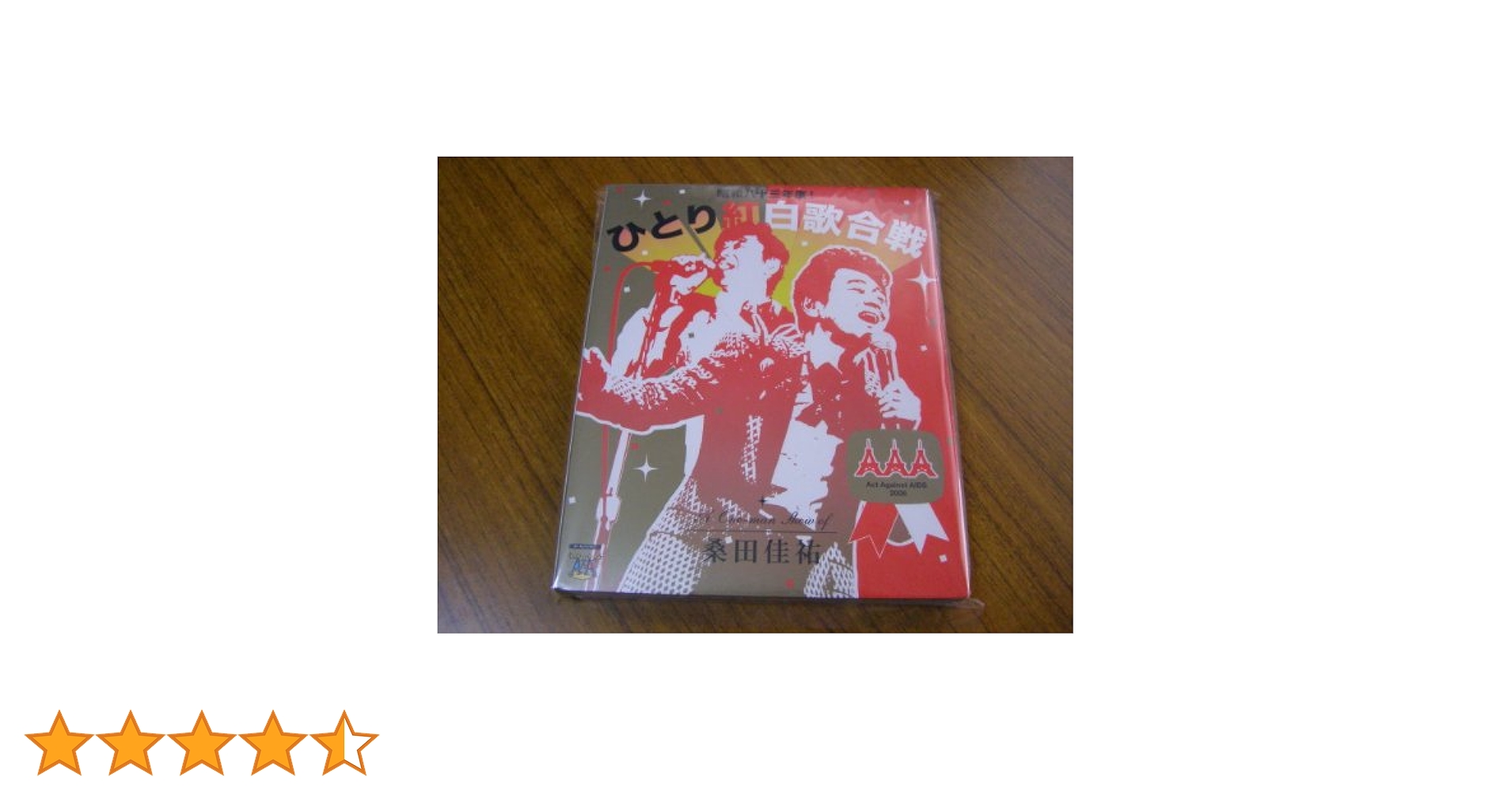 51ckMyBtEDL.jpg_BO30,255,255,
